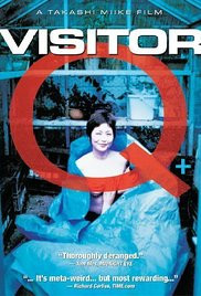 拜访者Q海报
