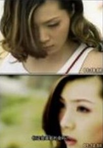 迷情之恋海报