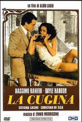 表妹LaCugina海报