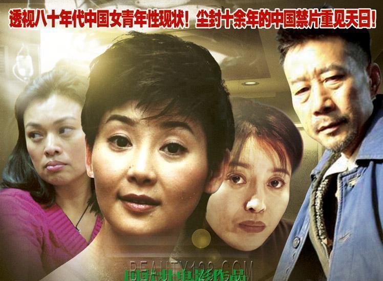 特别手术室海报