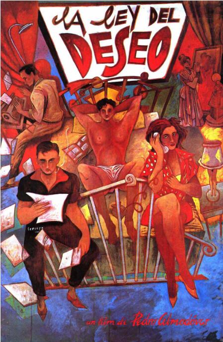 欲望法则海报