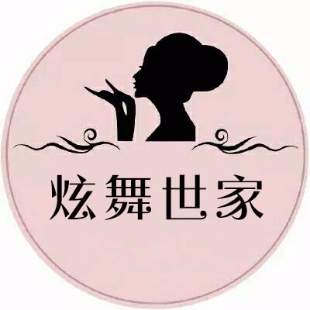 炫舞世家晴晴海报